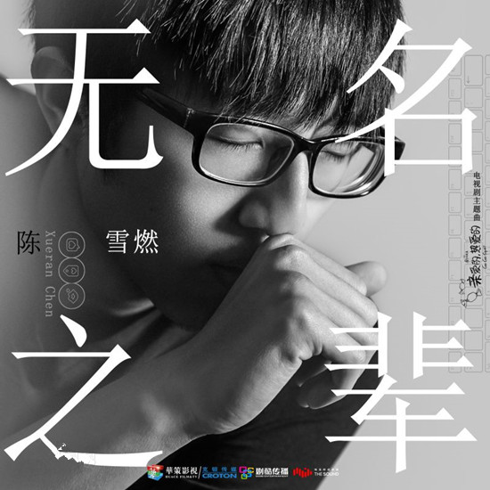 抖音最火歌曲排行榜前十2019 抖音最火歌曲2019歌单歌名
