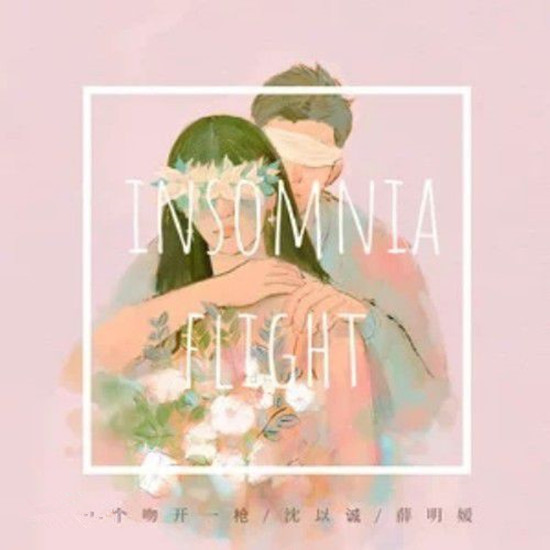 抖音最火歌曲排行榜前十2019 抖音最火歌曲2019歌单歌名