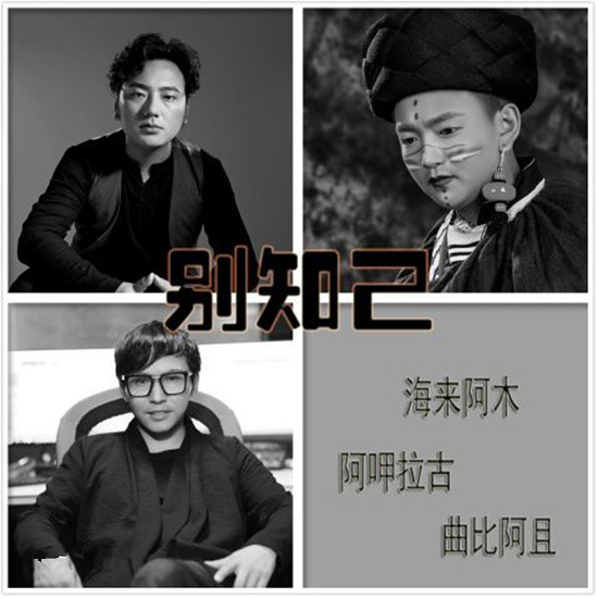 抖音最火歌曲排行榜前十2019 抖音最火歌曲2019歌单歌名