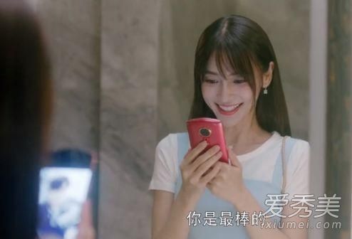 我的真朋友最后杨颖和谁在一起了 我的真朋友广告植入