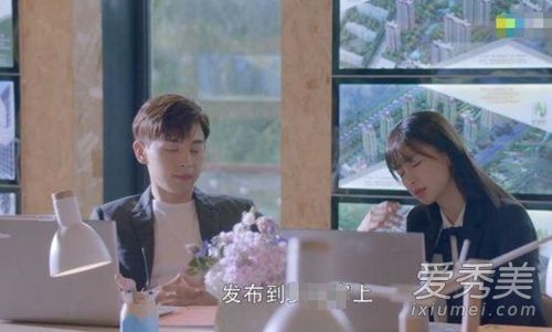 我的真朋友最后杨颖和谁在一起了 我的真朋友广告植入