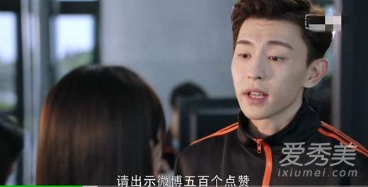 我的真朋友最后杨颖和谁在一起了 我的真朋友广告植入