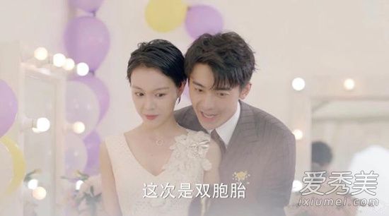 我只喜欢你言默求婚是第几集 我只喜欢你大结局是什么