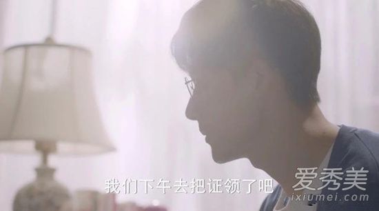 我只喜欢你言默求婚是第几集 我只喜欢你大结局是什么