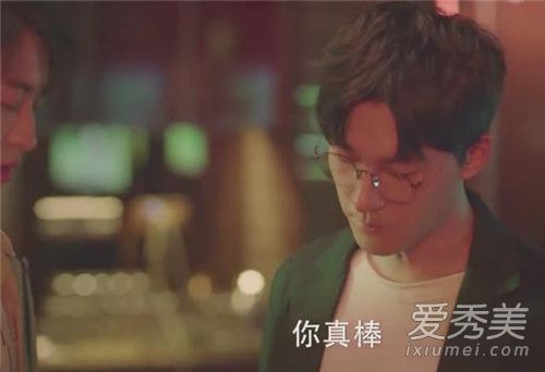 我只喜欢你大结局：乔一扬言下辈子一定要嫁给周杰伦！