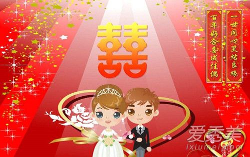 新婚祝福语八个字 2019新婚祝福语简短上档次