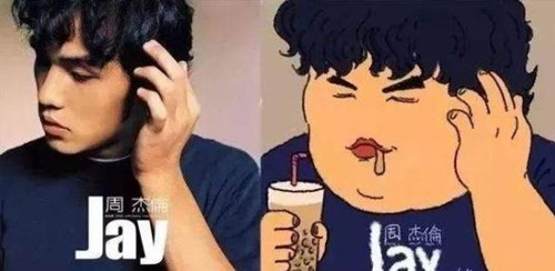珍珠奶茶离开了杯垫是什么梗 珍珠奶茶离开了杯垫是什么歌