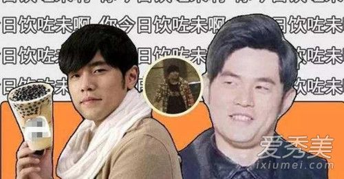 珍珠奶茶离开了杯垫是什么梗 珍珠奶茶离开了杯垫是什么歌