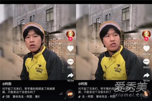 糟老头子坏得很是什么梗 我信你个鬼你个老头坏得很表情包