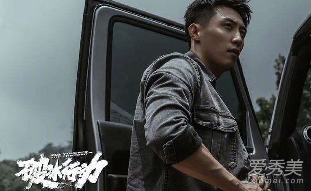 破冰行动李飞的车是什么 破冰行动李飞的车多少钱