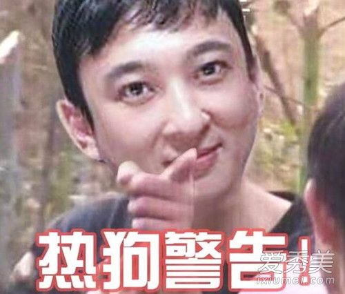 你号没了是什么梗 你号没了是什么意思