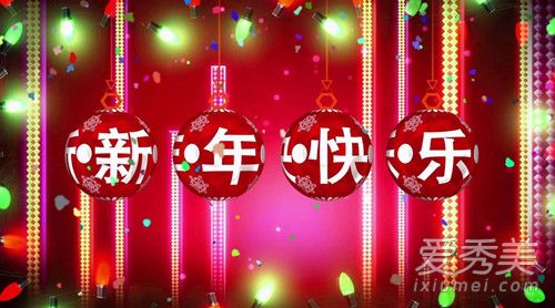 2019猪年祝福语简短 2019猪年祝福语4字