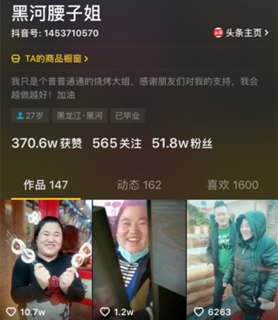 来了老弟什么梗 来了老弟表情包