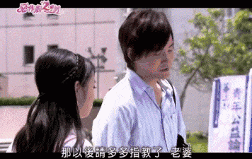 江直树人设崩塌什么梗 江直树人设崩塌什么意思