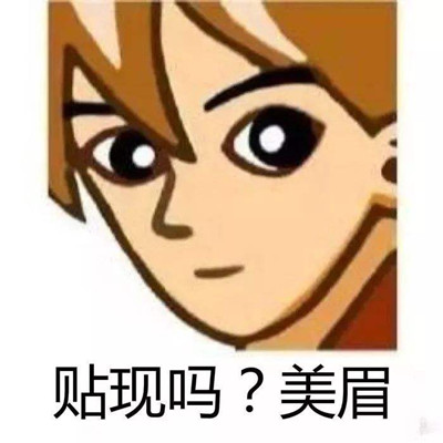 网上冲浪是什么梗 网上冲浪是什么意思