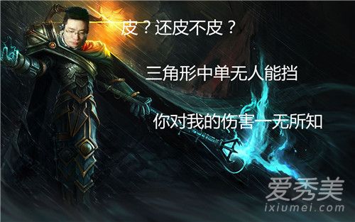 回手掏走位走位表情包 大司马回手掏是哪一期