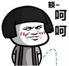 回手掏走位走位表情包 大司马回手掏是哪一期