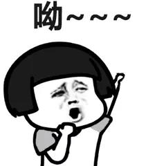 回手掏走位走位表情包 大司马回手掏是哪一期