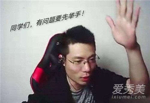 回手掏走位走位表情包 大司马回手掏是哪一期