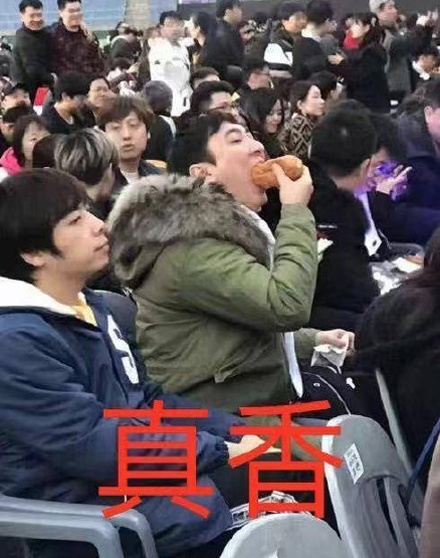 热狗警告什么意思 热狗警告是什么梗