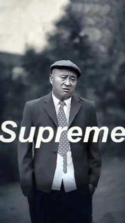 万物皆可supreme是什么梗 万物皆可supreme是什么意思