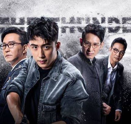 破冰行动良叔是好人吗 破冰行动良叔结局怎么样