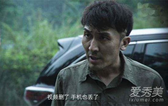 破冰行动林胜武扮演者是谁 破冰行动林胜武是谁演的