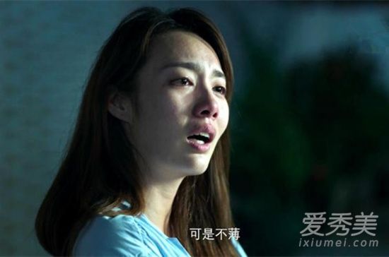 破冰行动蔡小玲扮演者是谁 破冰行动蔡小玲是谁演的