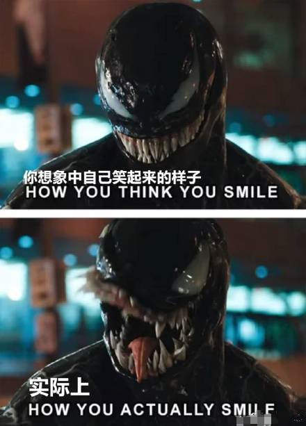 电影毒液小天使表情包 毒液卡通表情包大全