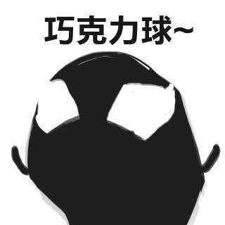 电影毒液小天使表情包 毒液卡通表情包大全