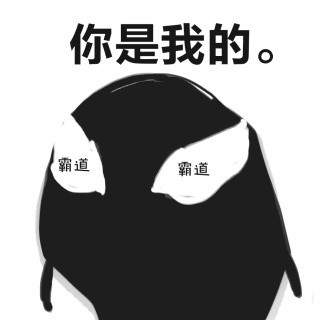 电影毒液小天使表情包 毒液卡通表情包大全