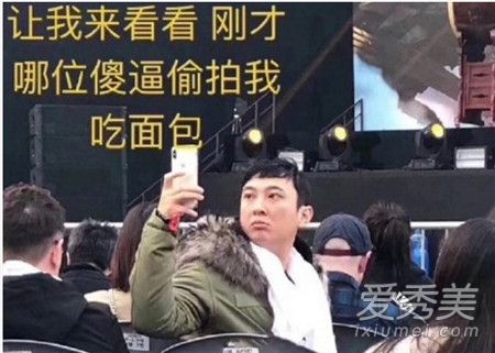 王思聪吃热狗头像怎么火的 王思聪吃热狗头像表情包无水印图片