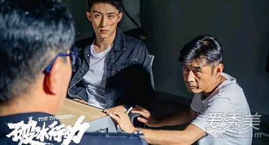 破冰行动李维民用的手机是什么 破冰行动主角手机型号介绍
