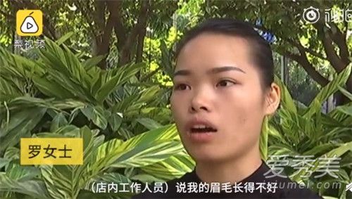女版发际线小吴是谁 女版发际线小吴怎么回事