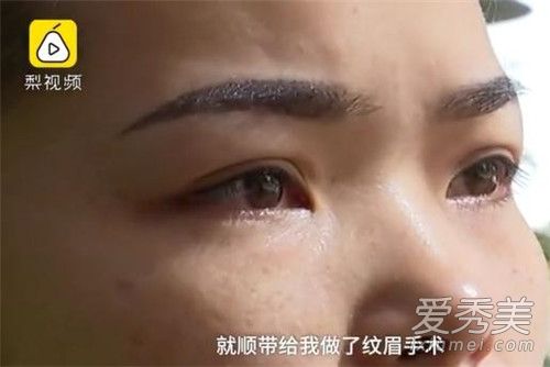 女版发际线小吴是谁 女版发际线小吴怎么回事