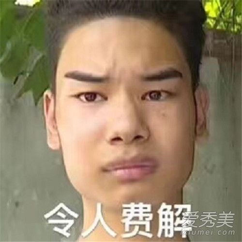 女版发际线小吴是谁 女版发际线小吴怎么回事