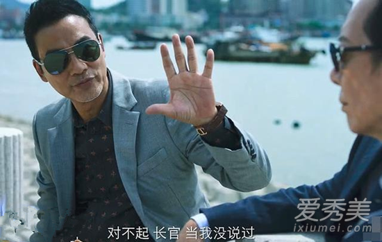 破冰行动李飞和李维民什么关系 破冰行动李飞是谁的儿子