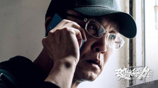 破冰行动李维民被谁举报了 破冰行动李维民是好是坏