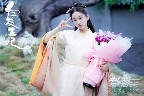 白发昭芸郡主是谁演的 白发昭芸郡主扮演者是谁