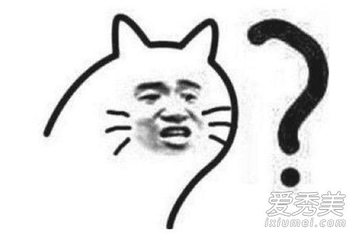网络用语被透了是什么意思 透是什么梗