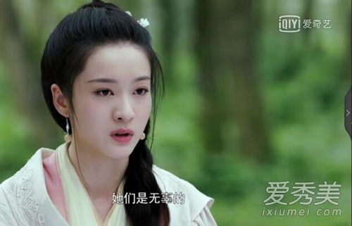 白发萧可儿是谁演的 白发萧可儿扮演者是谁