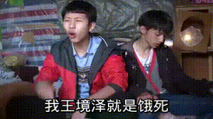 境泽言香是什么意思 境泽言香文言文原文