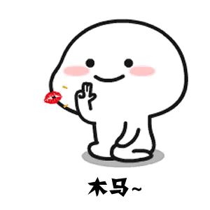 抖音小姐姐虽然我不认识你表情包分享
