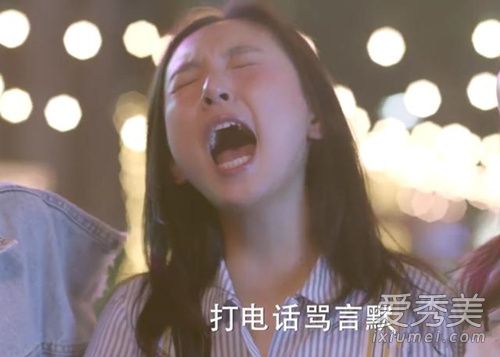 乔一和言默为什么分开 我只喜欢你乔一言默分手是第几集