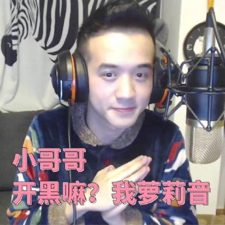 土木三班陈同学什么意思 土木三班陈同学什么梗
