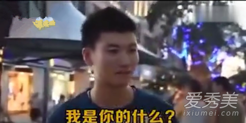 你儿子是我儿子的爸爸你是谁怎么回答 你儿子是我儿子的爸爸你是谁答案