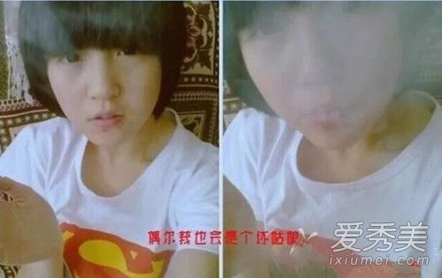莉哥黑历史扒皮 莉哥昔日床照抽烟当小三黑历史曝光