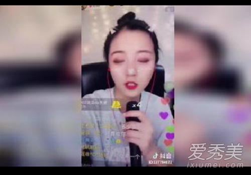 莉哥黑历史扒皮 莉哥昔日床照抽烟当小三黑历史曝光