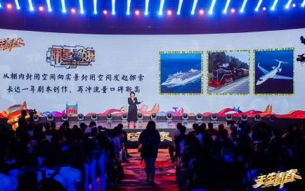 明星大侦探第五季嘉宾有哪些 明星大侦探第五季明星嘉宾介绍