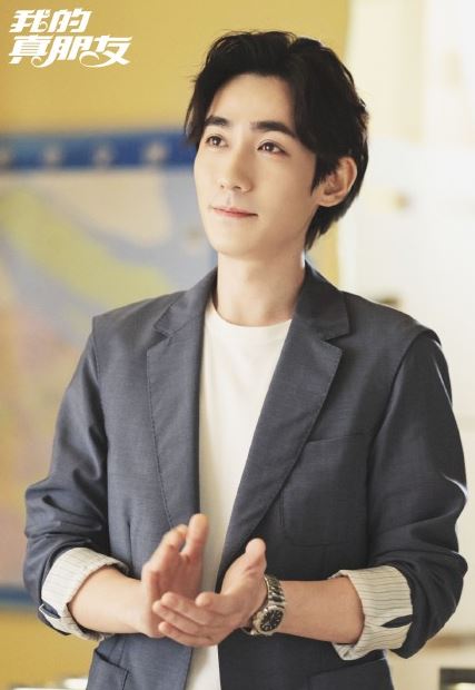 我的真朋友井然厌食症怎么回事 我的真朋友井然有忧郁症吗